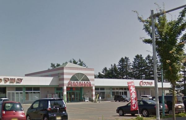 中川郡幕別町札内若草町の中古一戸建て(フクハラ若草店)