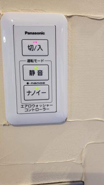中川郡幕別町札内若草町の中古一戸建て