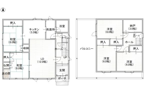 帯広市西二十五条南３丁目の中古一戸建て