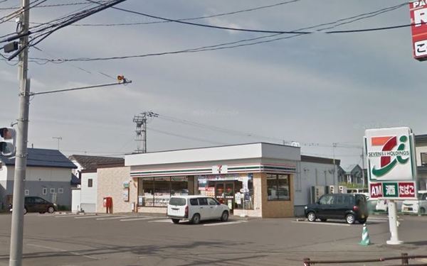帯広市西二十五条南３丁目の中古一戸建て(セブンイレブン帯広西25条白樺通店)