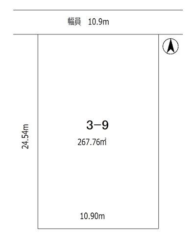 帯広市西十一条南１３丁目の土地
