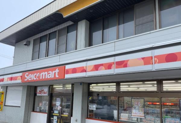 帯広市岩内町東２線の中古一戸建て(セイコーマートたさか店)