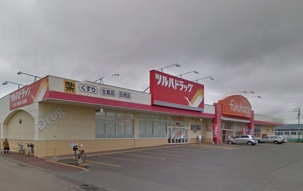 足寄郡足寄町南七条４丁目の中古一戸建て(フクハラ足寄店)