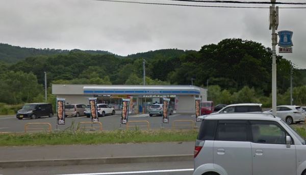 足寄郡足寄町南七条４丁目の中古一戸建て(ローソン足寄町店)