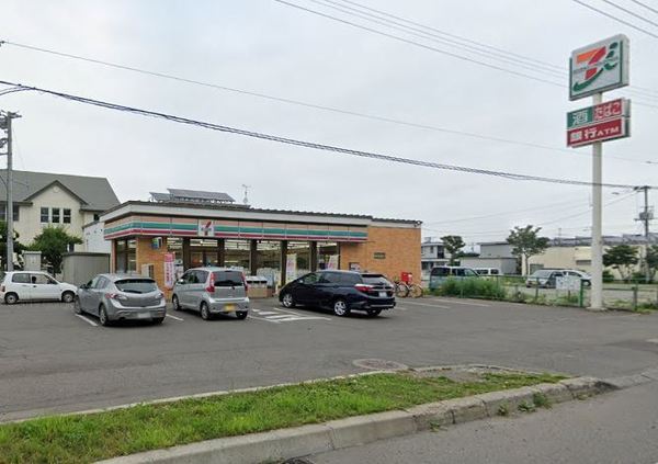 帯広市西二十条南４丁目の中古一戸建て(セブンイレブン帯広西21条店)