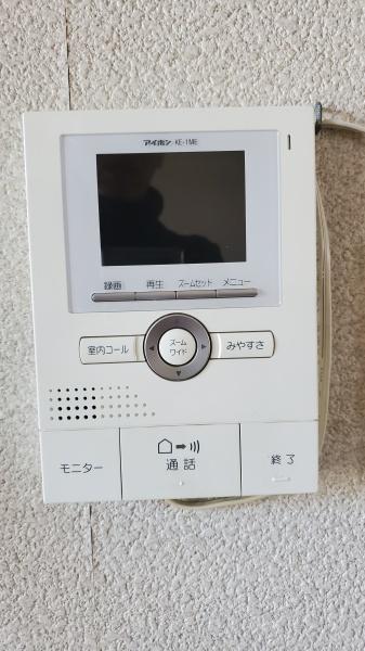 帯広市西二十条南４丁目の中古一戸建て