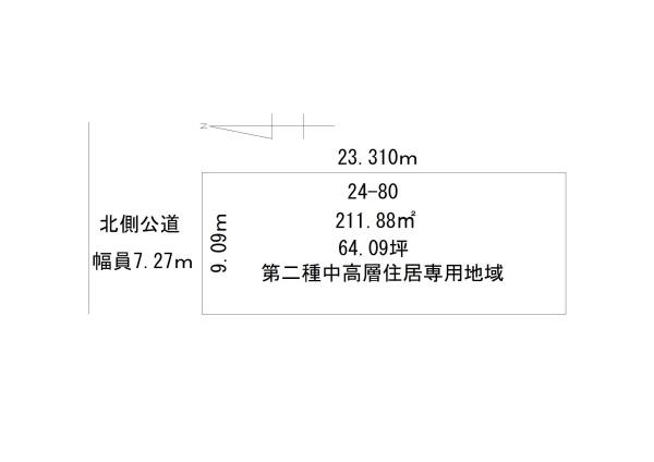 西17条北1丁目の売土地　※解体更地渡し