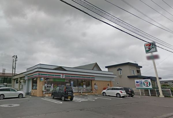 帯広市西十七条北１丁目の土地(セブンイレブン帯広北一線店)
