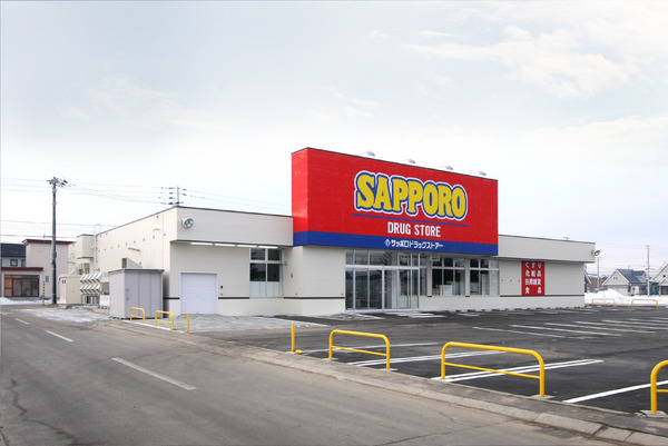 河東郡音更町宝来仲町南１丁目の中古一戸建て(サツドラ音更宝来店)