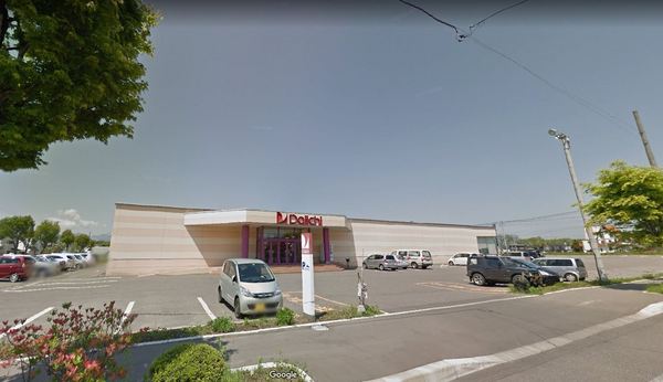 河西郡芽室町東三条５丁目の土地(ダイイチめむろ店)