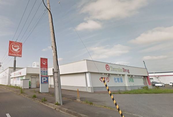 帯広市東六条南１７丁目の土地(ツルハドラッグ帯広東4条店)