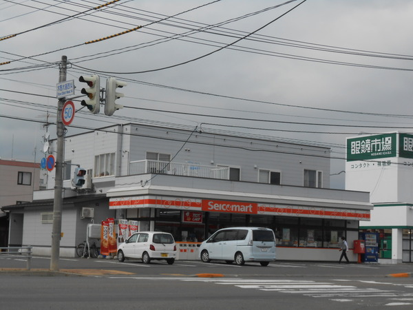 河東郡音更町木野大通東１４丁目の中古一戸建て(セイコーマートよしぐち店)