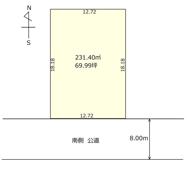 帯広市西21条南2丁目　南向き売地　解体更地渡し