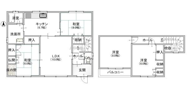 西17条南33丁目の中古住宅