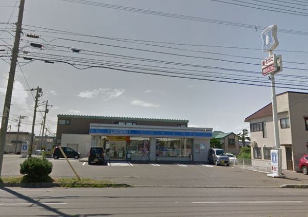 帯広市西十七条南３３丁目の中古一戸建て(ローソン帯広南七線店)