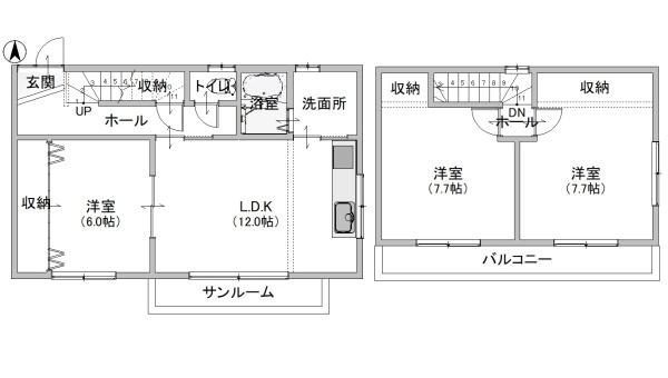 帯広市西16条南2丁目の中古住宅