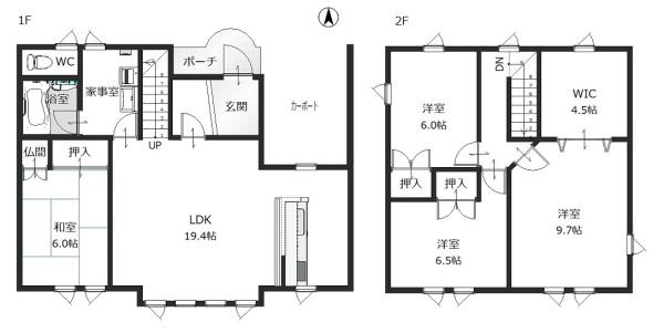 帯広市西二十四条南４丁目の中古一戸建て