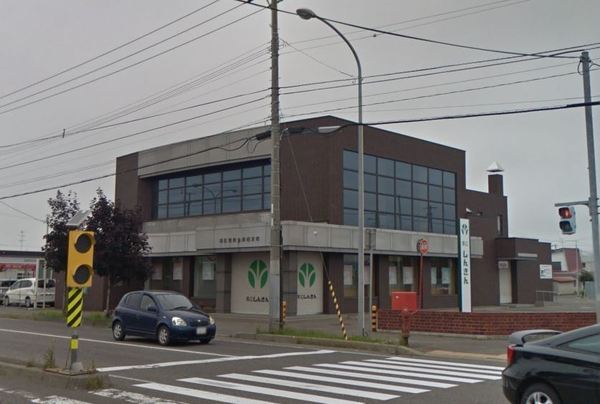 帯広市西十五条南２丁目の中古一戸建て(帯広信用金庫西支店)