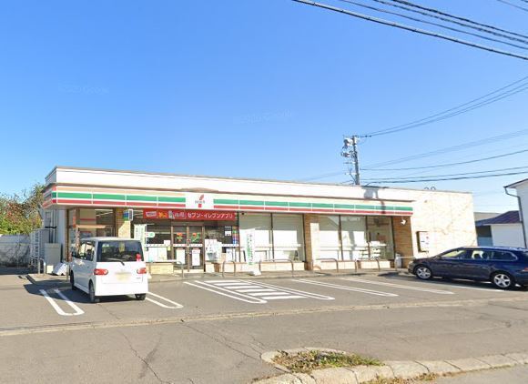 帯広市西十五条南２丁目の中古一戸建て(セブンイレブン帯広西14条北店)