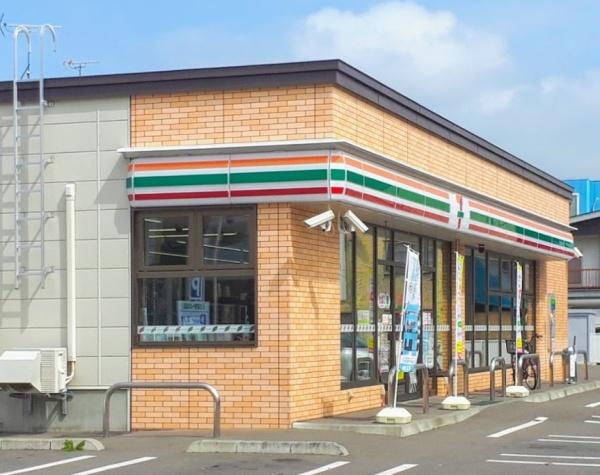 帯広市西三条南２４丁目の中古一戸建て(セブンイレブン帯広明星通店)