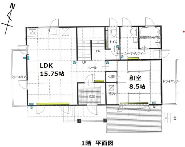 帯広市西三条南２４丁目の中古一戸建て