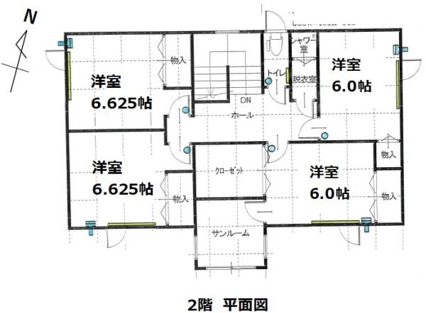 帯広市西三条南２４丁目の中古一戸建て