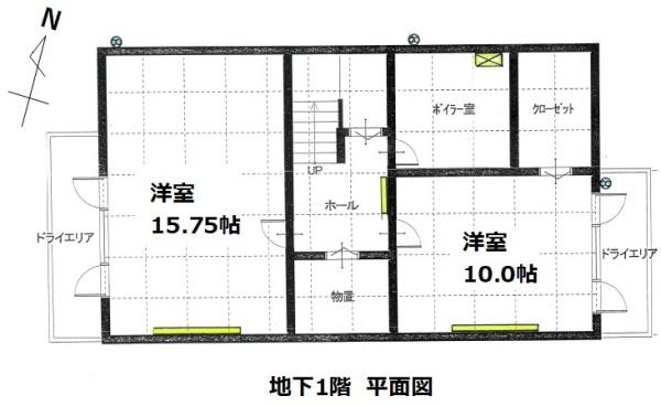 帯広市西三条南２４丁目の中古一戸建て