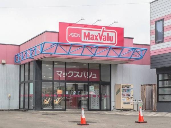 帯広市西十九条南５丁目の土地(ザ・ビッグ春駒通店)