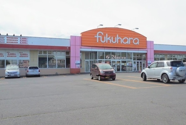 帯広市西十九条南５丁目の土地(フクハラ自由が丘店)