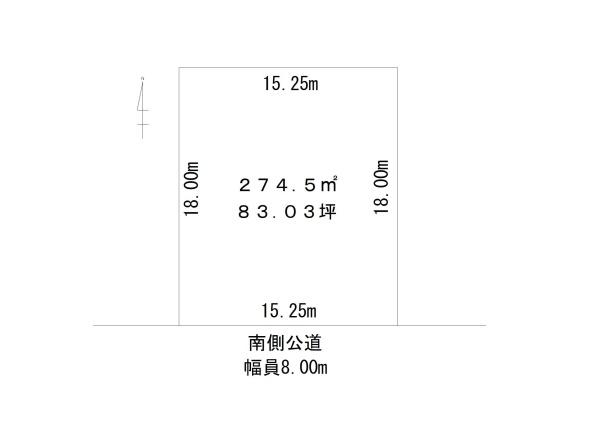帯広市大空町８丁目の土地