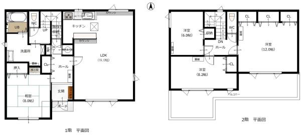 帯広市西十七条南４０丁目の中古一戸建て
