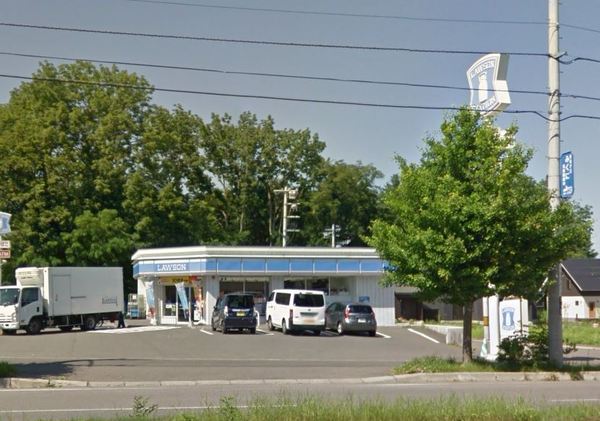 帯広市西十七条南４０丁目の中古一戸建て(ローソン帯広畜産大学前店)