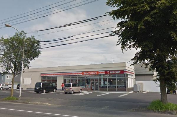 帯広市西十七条南４０丁目の中古一戸建て(セイコーマート帯広南の森店)
