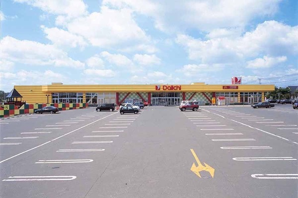 帯広市西十七条南４０丁目の中古一戸建て(ダイイチみなみ野店)