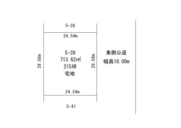 西9条南41丁目の200坪超の売地