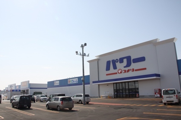 帯広市西九条南４１丁目の土地(コメリパワー帯広南店)