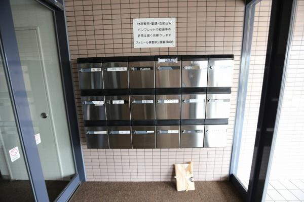 ファミール美香保公園