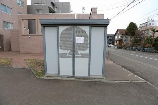 ファミール美香保公園
