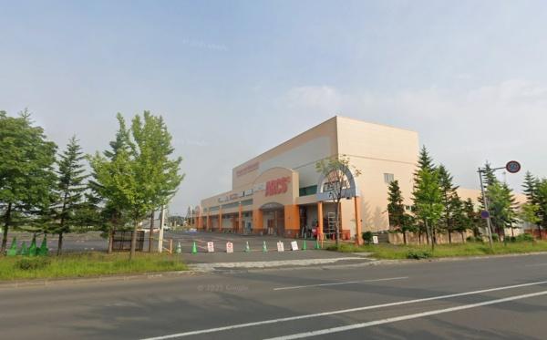 札幌市北区篠路一条９丁目の中古一戸建て(スーパーアークスノース)