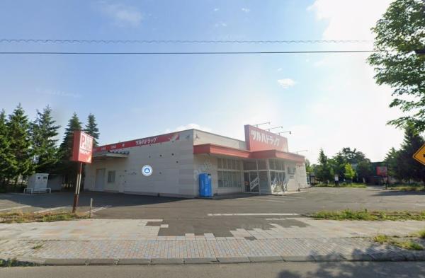 札幌市北区篠路一条９丁目の中古一戸建て(ツルハドラッグ篠路東店)