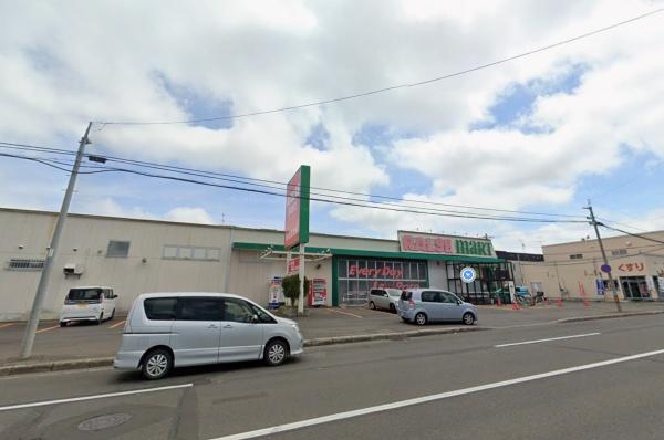 札幌市豊平区西岡二条１丁目の土地(ラルズマート西岡店)