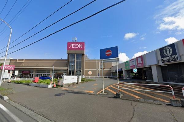 札幌市豊平区西岡二条１丁目の土地(イオン札幌西岡店)