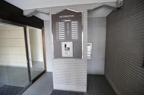 ダイアパレス元町南