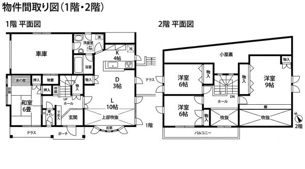 空知郡南幌町緑町６丁目の中古一戸建