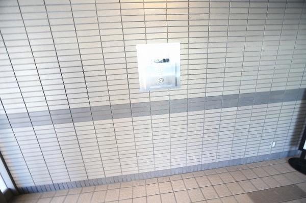 ライオンズマンション伏見通り