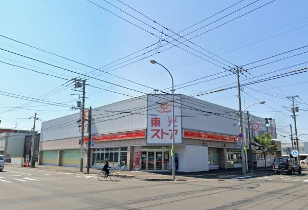 札幌市東区北二十条東６丁目の新築一戸建(東光ストア美香保店)