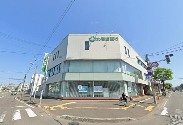 札幌市東区北二十条東６丁目の新築一戸建(北海道銀行美香保支店)