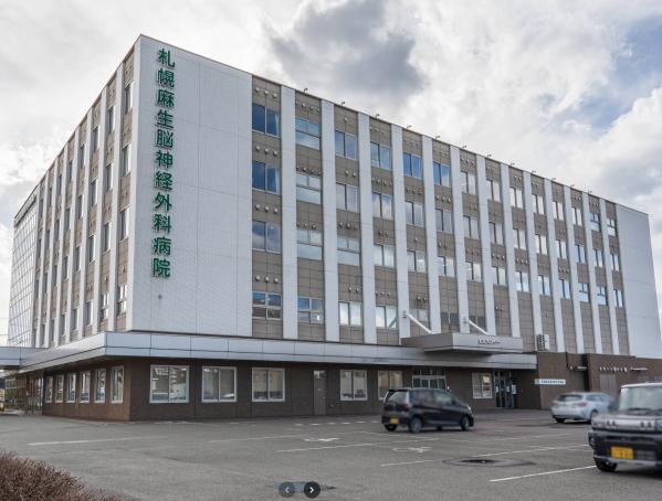 札幌市東区北二十条東６丁目の新築一戸建(医療法人札幌麻生脳神経外科病院)
