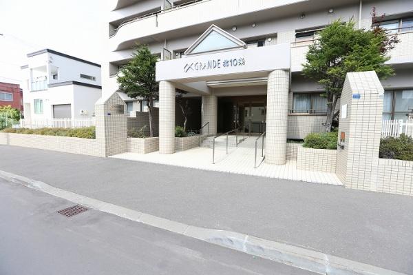 アルファグランデ北10条