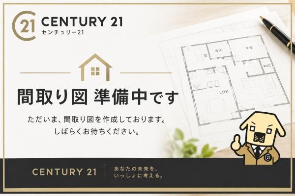 小樽市花園４丁目の中古一戸建